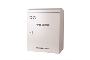 智能監(jiān)控箱產(chǎn)品介紹（內(nèi)附超詳細(xì)資料+實(shí)例）