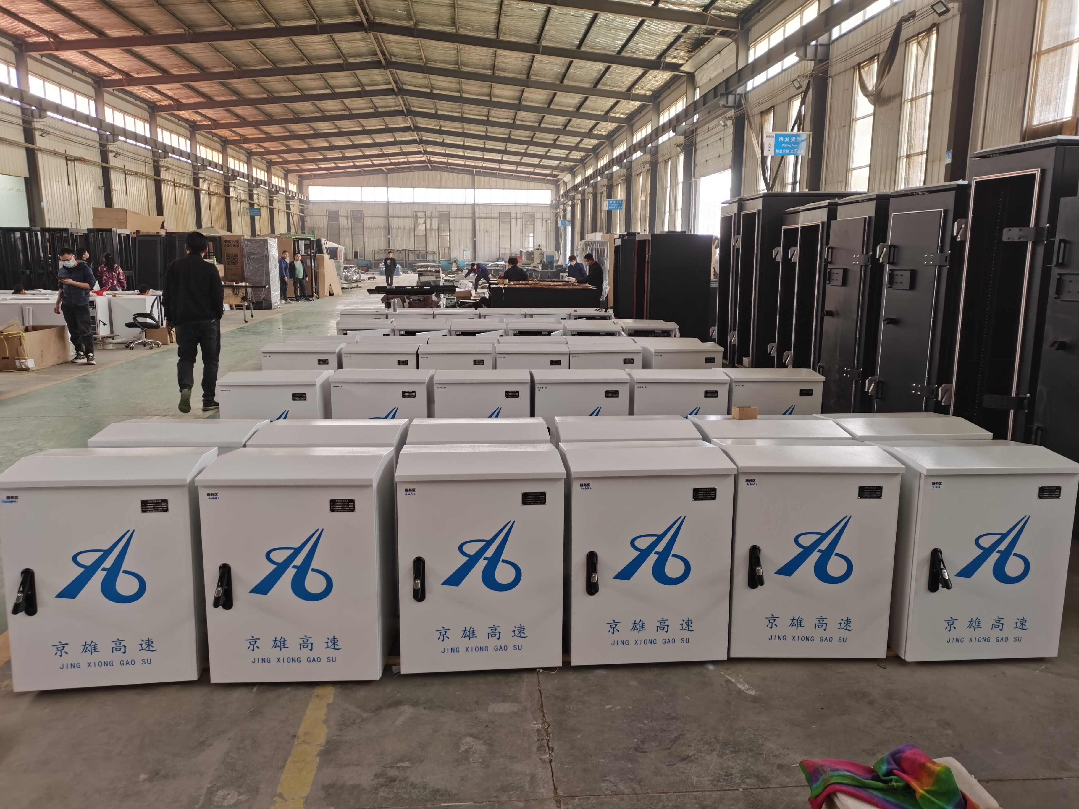 安防智能設備箱定制化服務，全面滿足您的需求