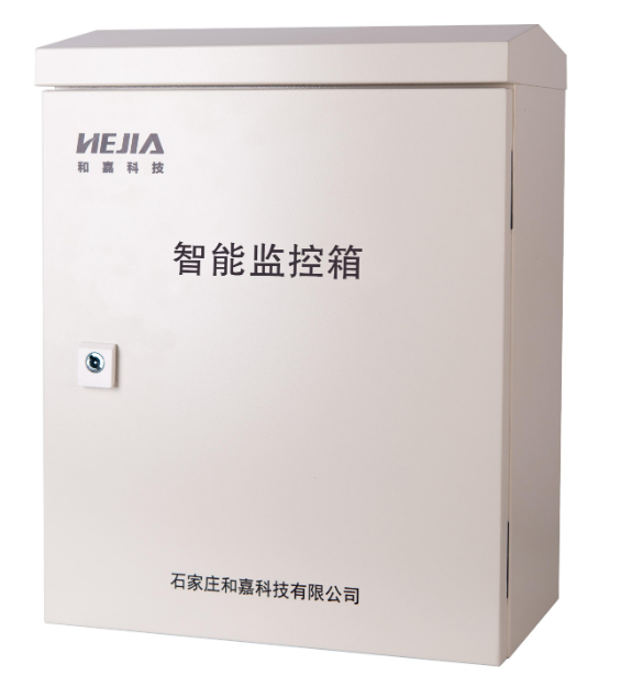 智能監(jiān)控箱報價—智能運維箱價格清單