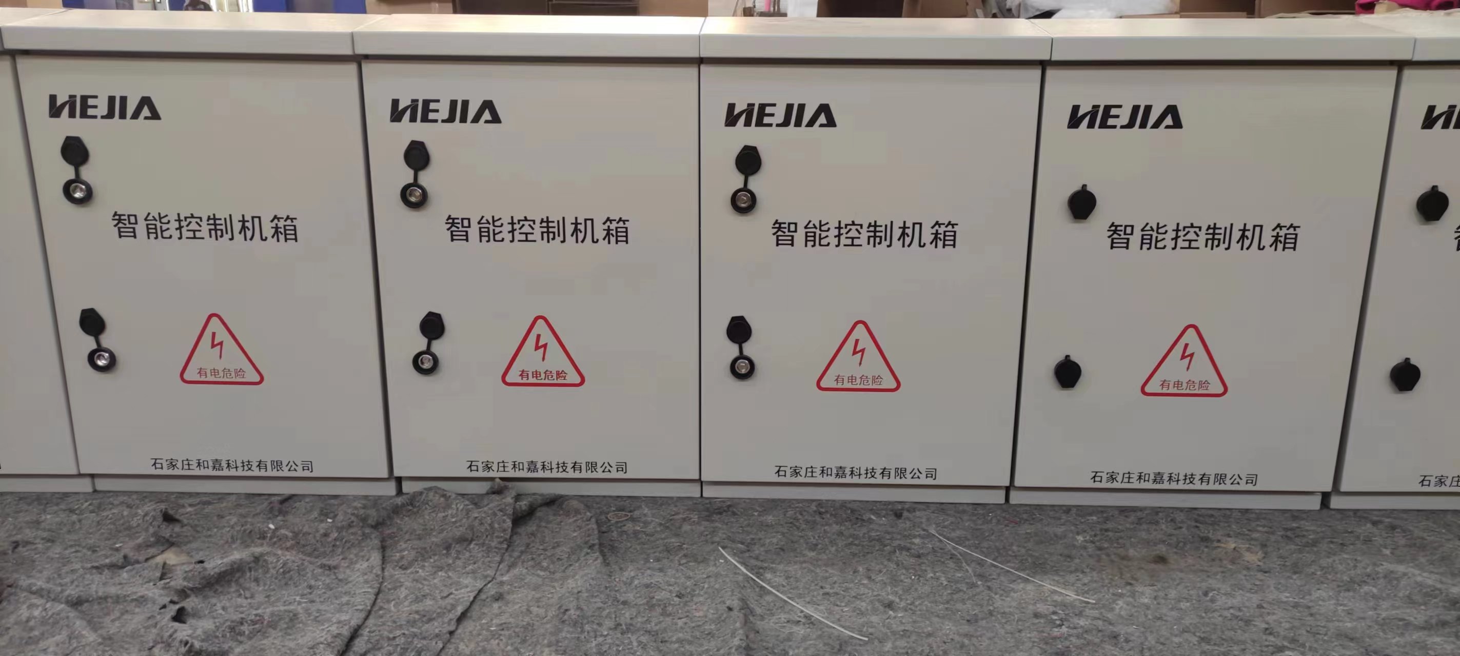 和嘉丨寧波象山灣疏港高速昆亭至塘溪段工程98套智能控制機箱最新進展